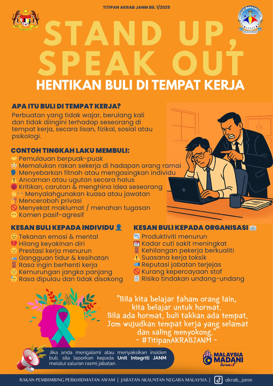 WhatsApp Image 2025 06 05 at 3.55.12 PM 3